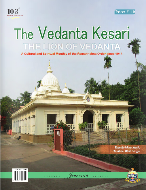 VedantaKesari