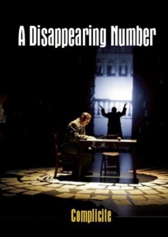 A_Disappearing_Number